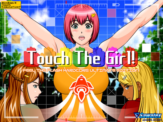Touch the Girl! screenshot 0