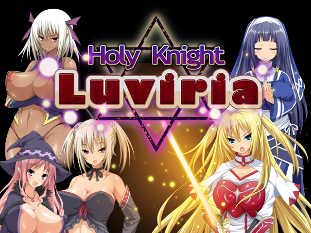 Holy Knight Luviria screenshot 0