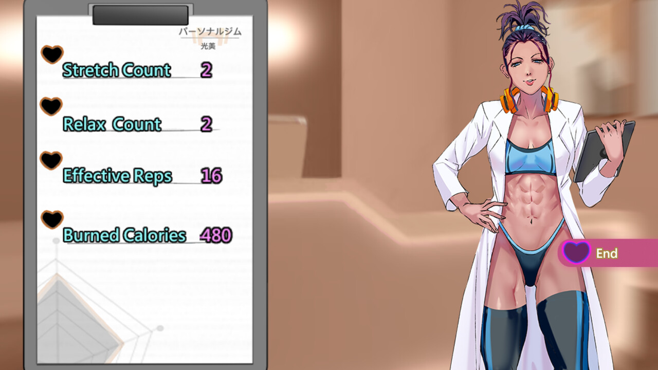 Let's Get Fit at Midnight, Shall We? screenshot 1