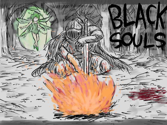 Black Souls screenshot 0