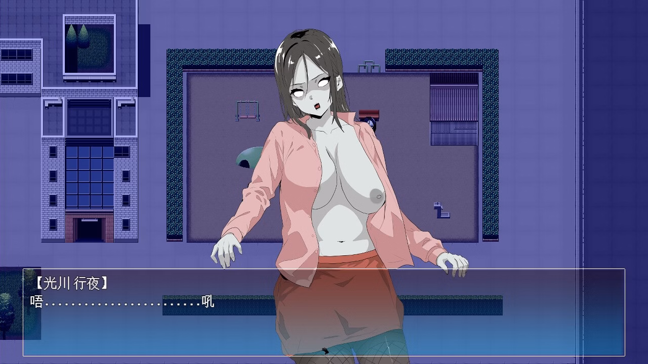 Zombie NTR screenshot 1