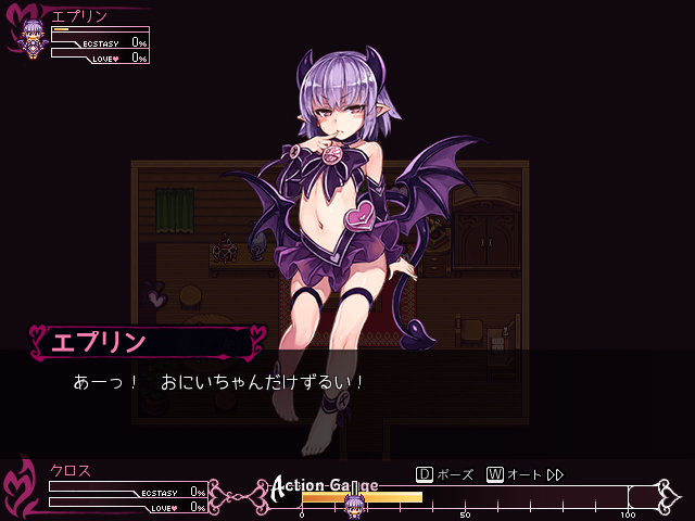 Monster Girl Encyclopedia RPG