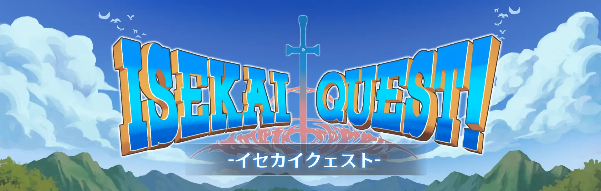 Isekai Quest screenshot 0