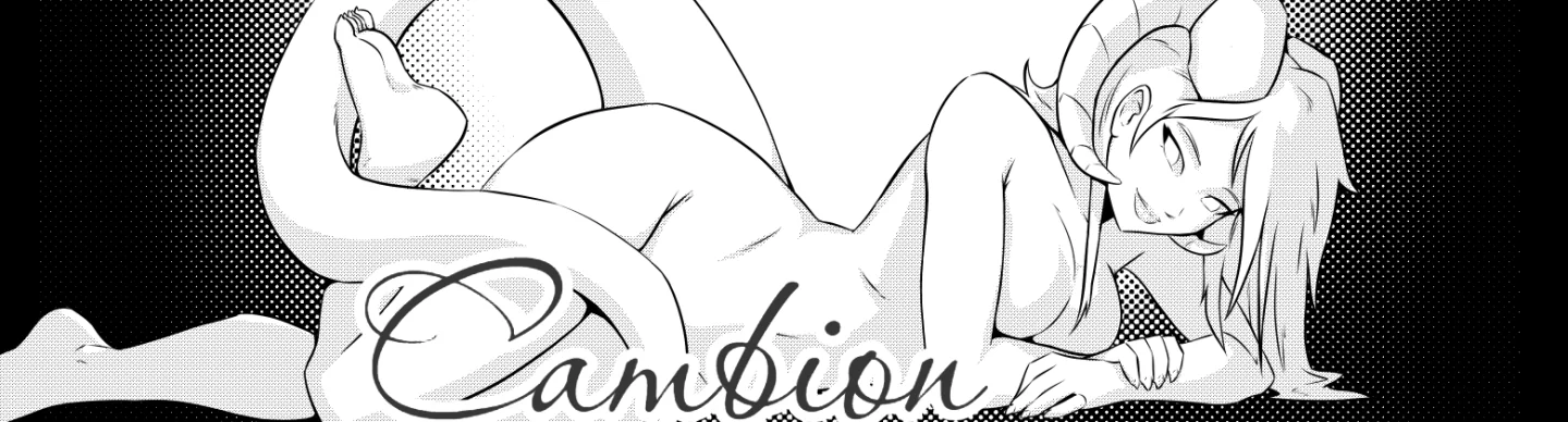 Cambion screenshot 0