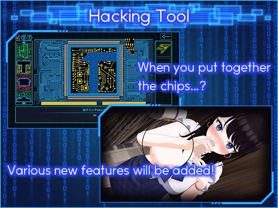 LOOK.hac II screenshot 1