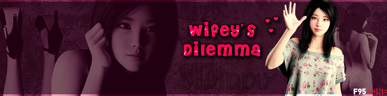 Wifey's Dilemma screenshot 0
