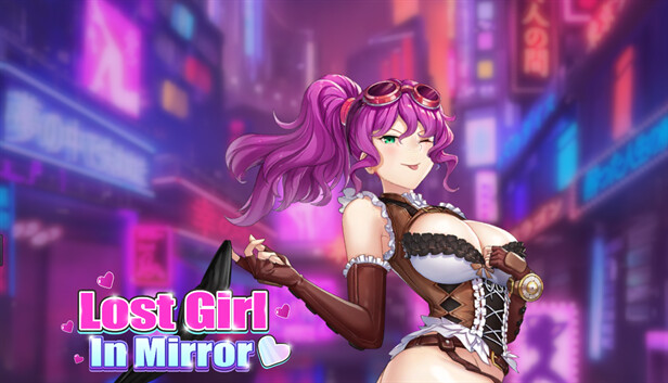 Lost Girl In Mirror screenshot 0