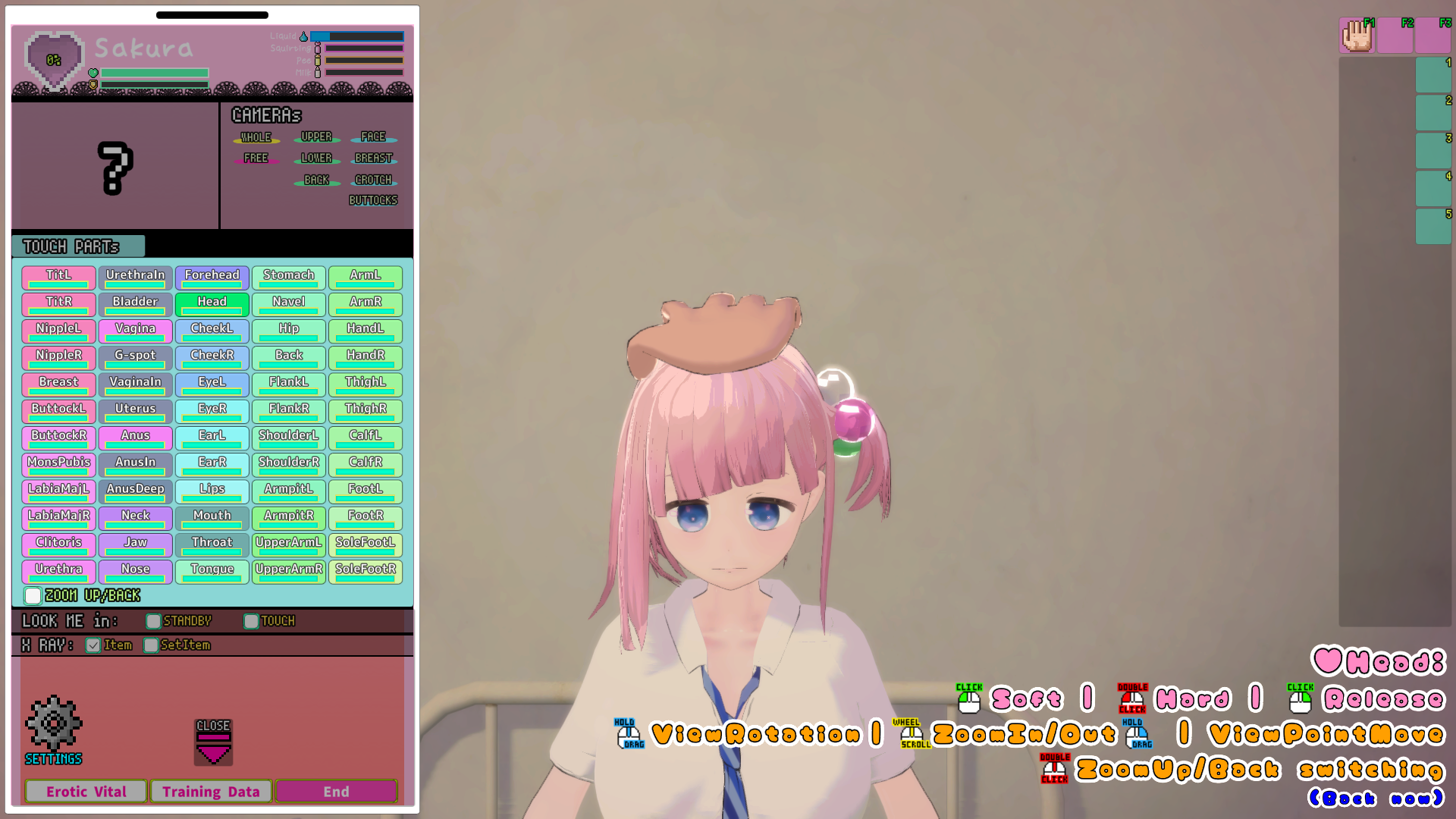 Dereah Sister Hypnosis App