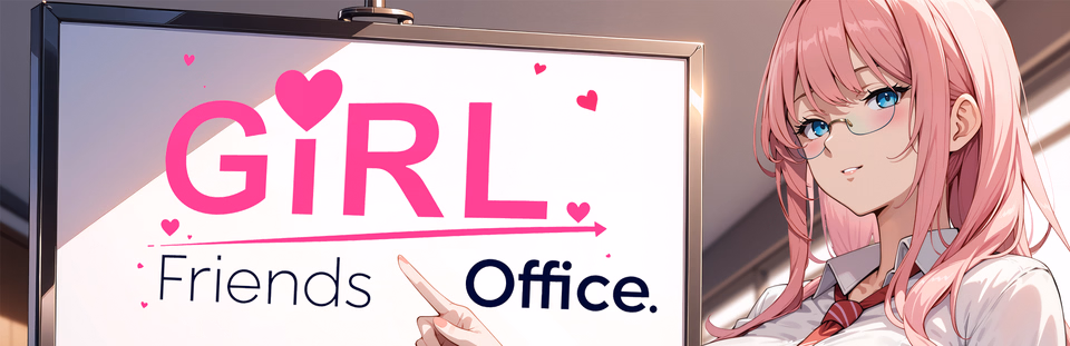 GIRLFRIENDS OFFICE! screenshot 0