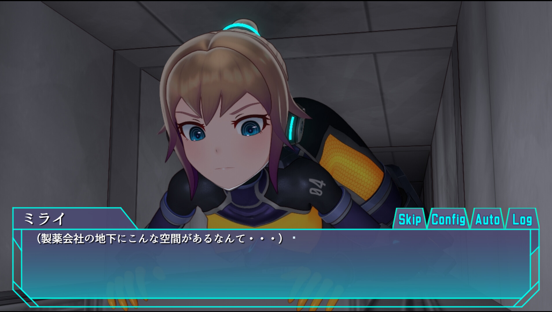 Agent Mirai and the Submission Machines