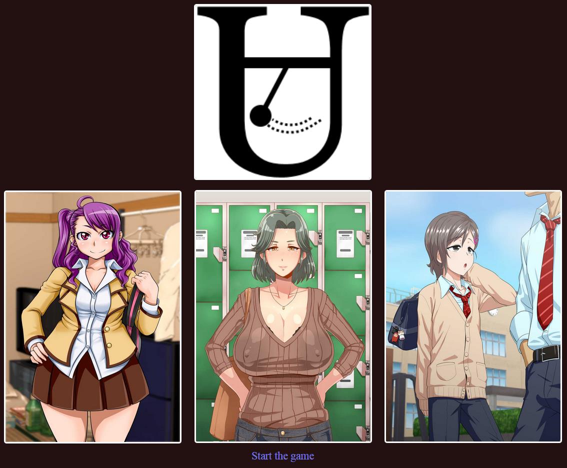 Hentai University screenshot 1