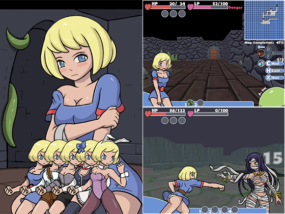 Lewdest Labyrinth screenshot 1