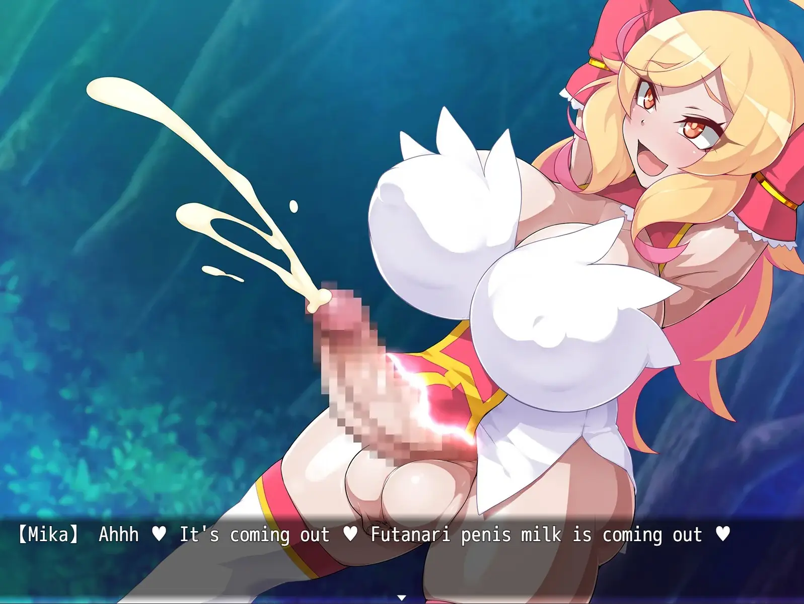 Mika's Happiness Medicine screenshot 1