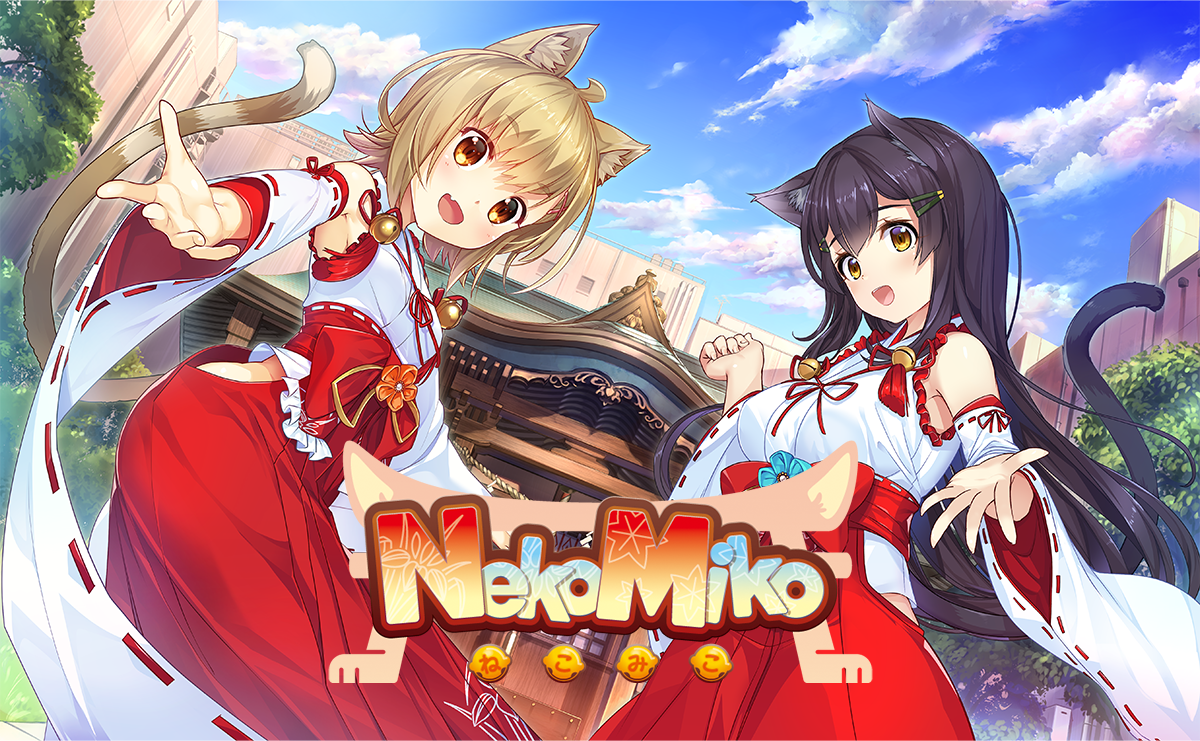 NekoMiko screenshot 0
