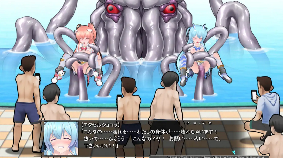 Shiny Cuty Excel Chiffon