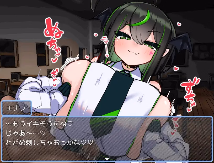 VS Oppai Succubus: Enano Edition