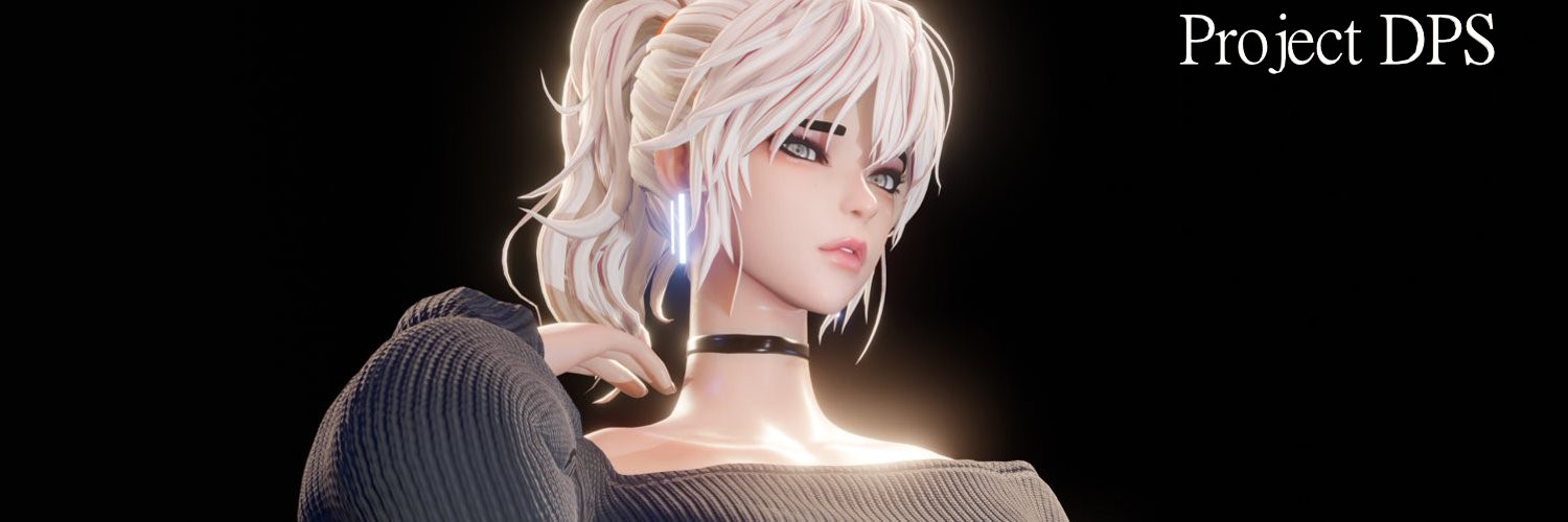 Project DPS screenshot 0