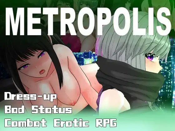 Metropolis: Cyberpunk Ero RPG screenshot 0