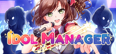 Idol Manager screenshot 0