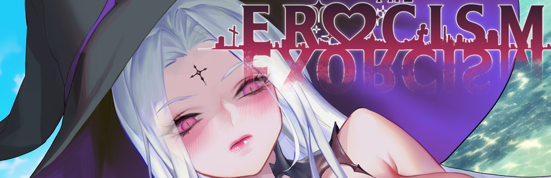 Erocism screenshot 0