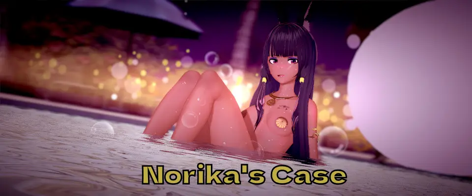 Norikas's case screenshot 0