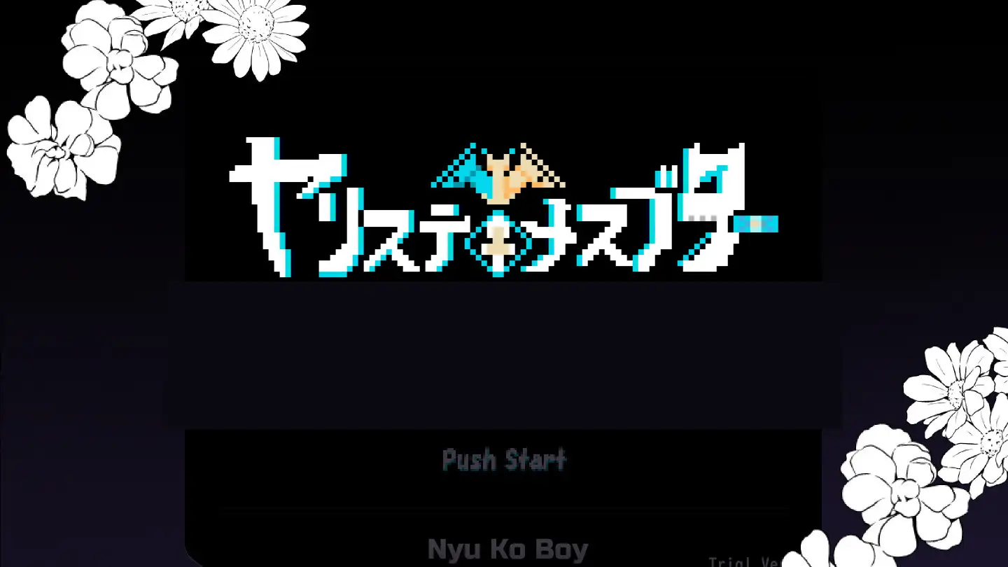 My Mysterious Rule! It's natural to get intimate when I win against a female trainer