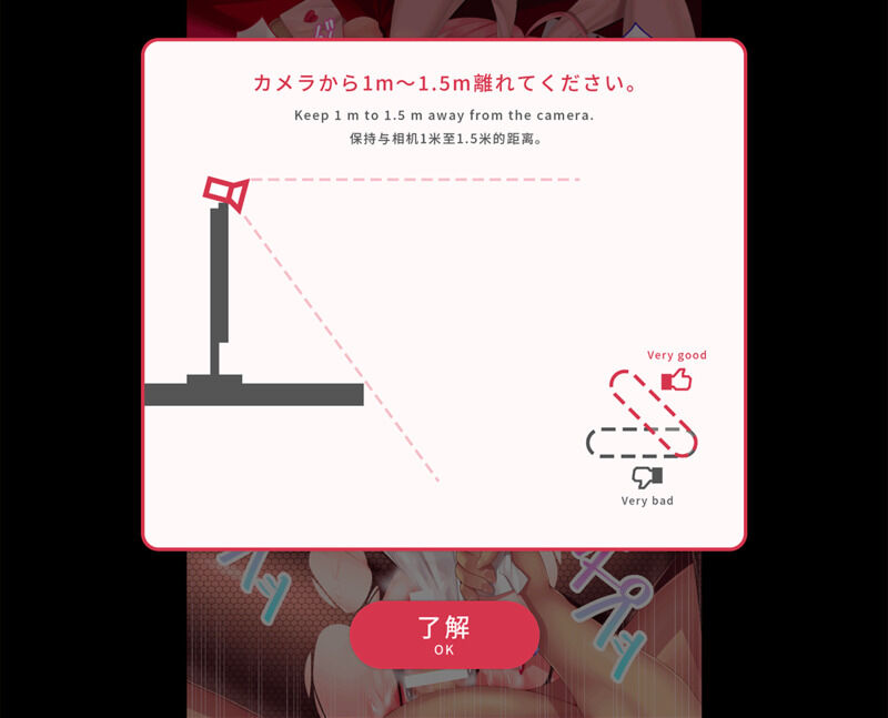 Cycogularity Bunny Riam screenshot 1