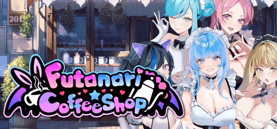Futanari Coffee Shop screenshot 0