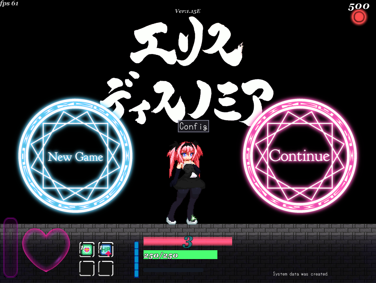 ErisDysnomia screenshot 0