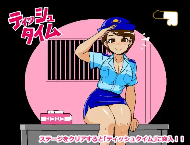 Strip Rock-Paper-Scissors - Police Edition screenshot 1