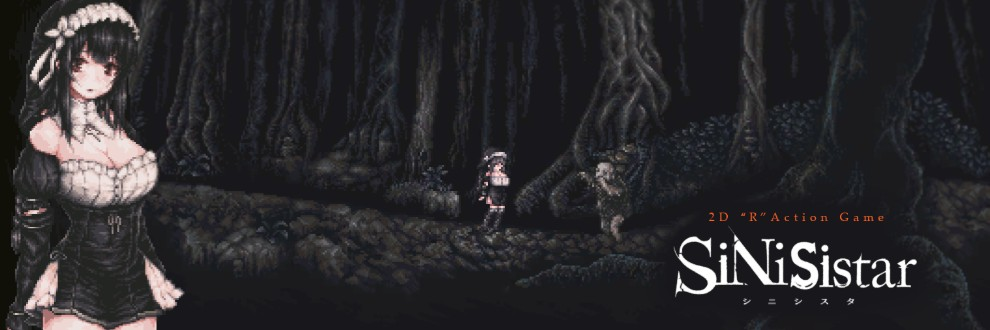 SiNiSistar 2 screenshot 0