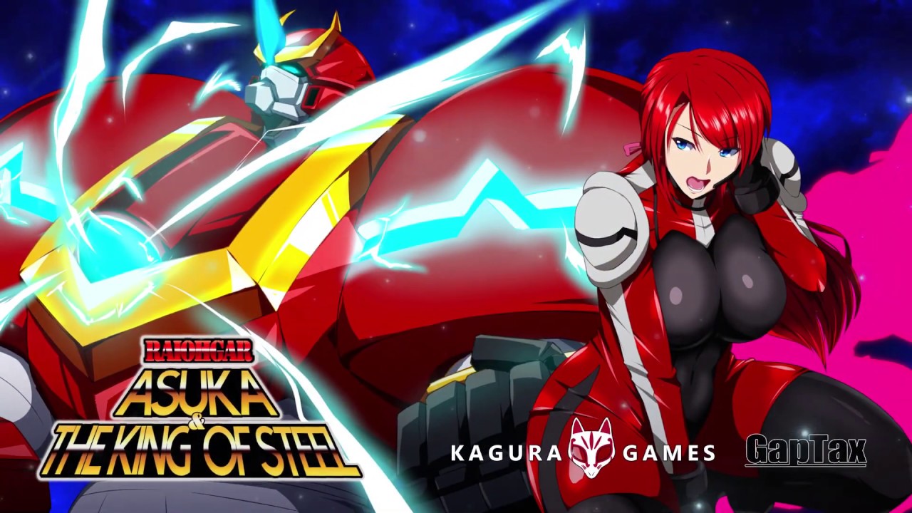 RaiOhGar: Asuka and the King of Steel screenshot 0