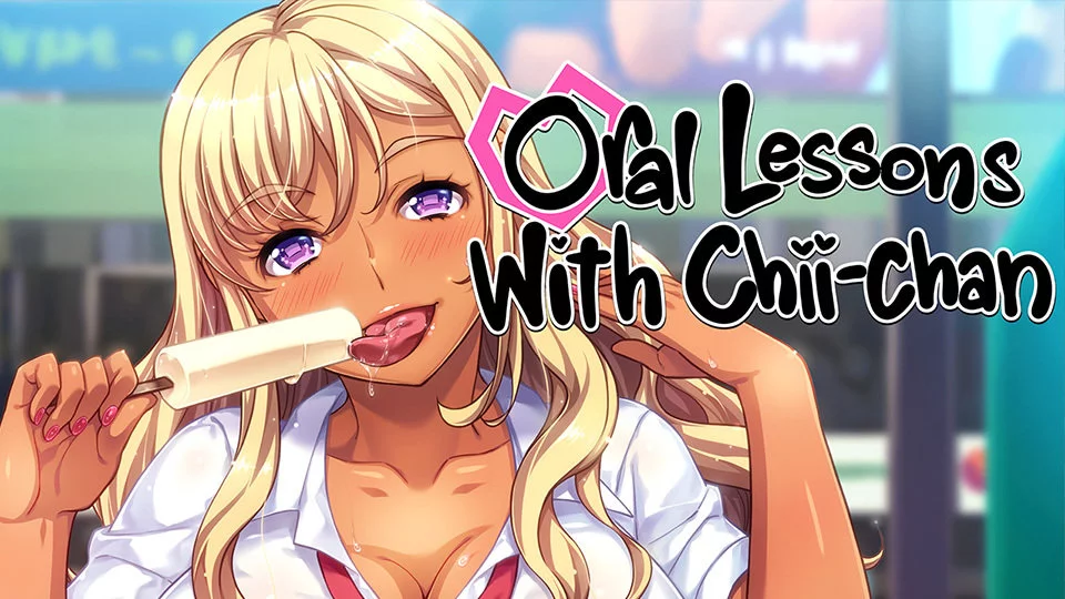Oral Lessons With Chii-chan screenshot 0