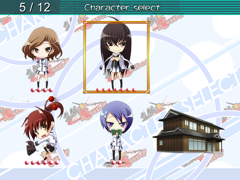 Majikoi! Love Me Seriously! screenshot 1