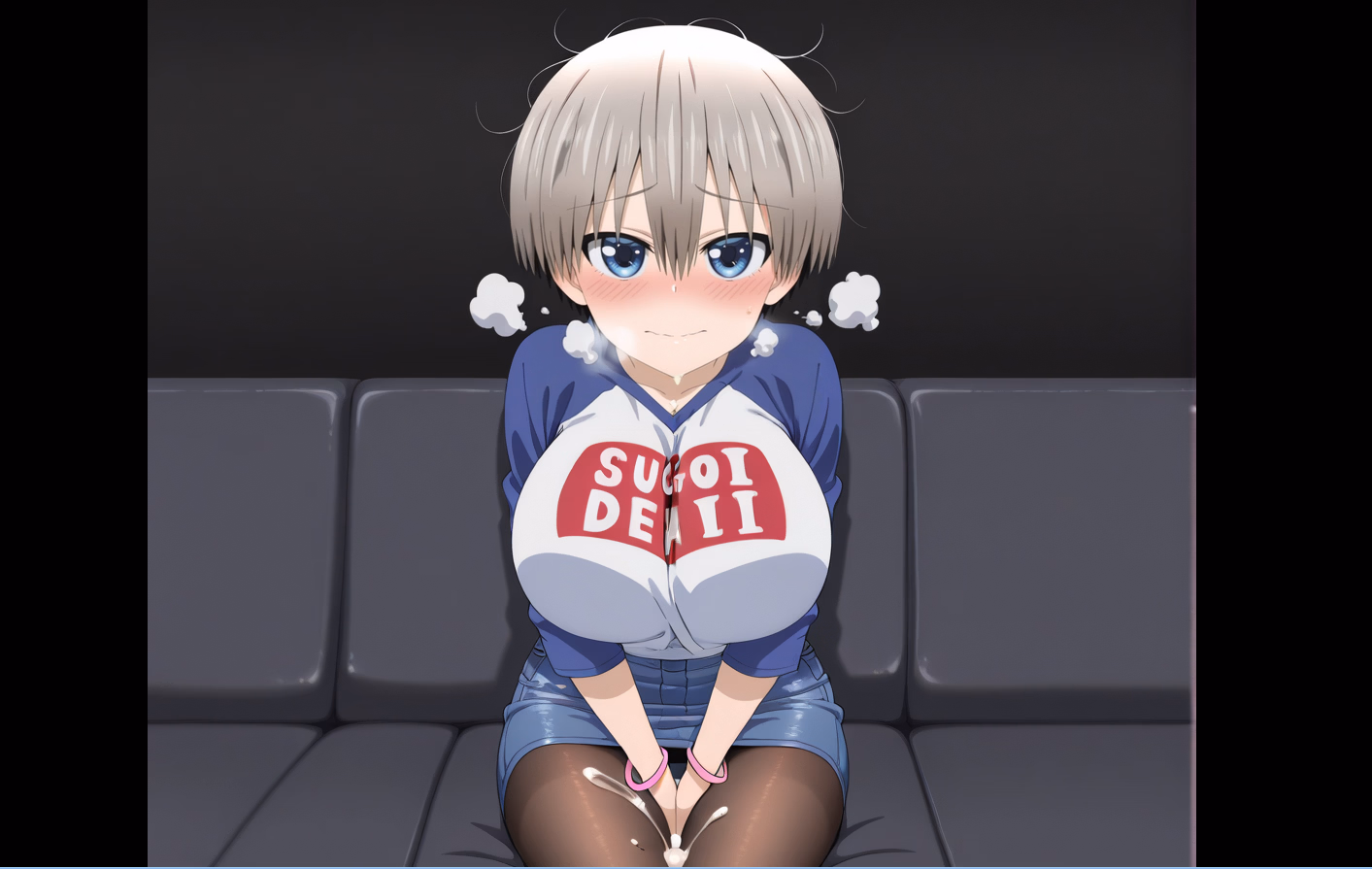 Waifu Trap House screenshot 1