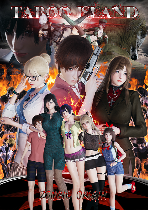 Taboo Island screenshot 0