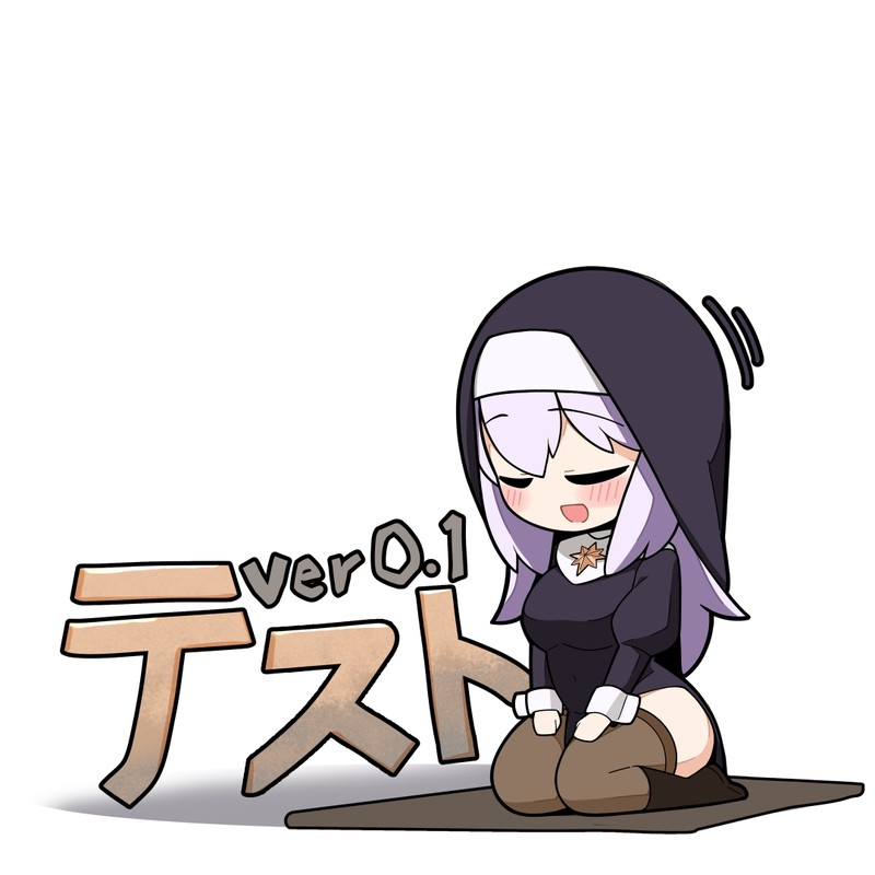 ProjectR screenshot 0