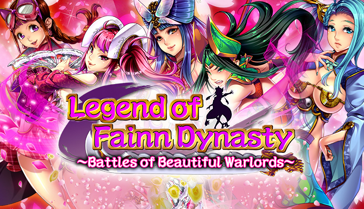 Legend of Fainn Dynasty ～Battles of Beautiful Warlords～ screenshot 0