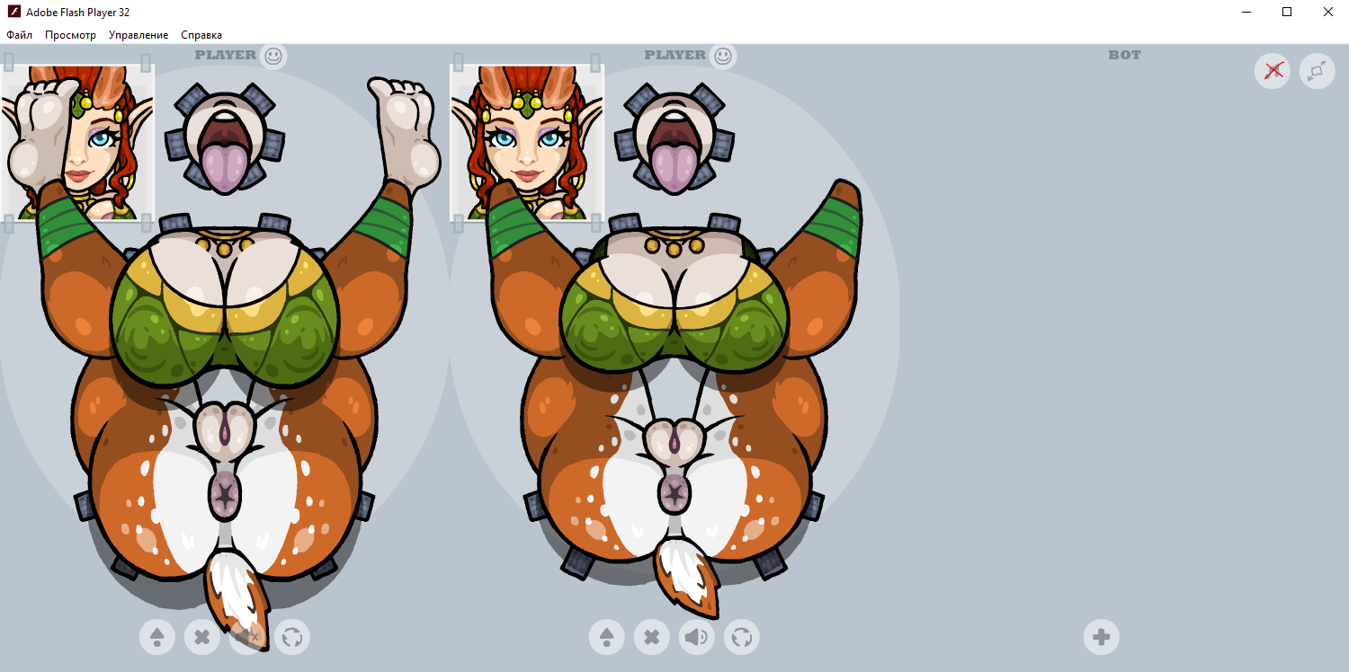 Fapwall screenshot 1