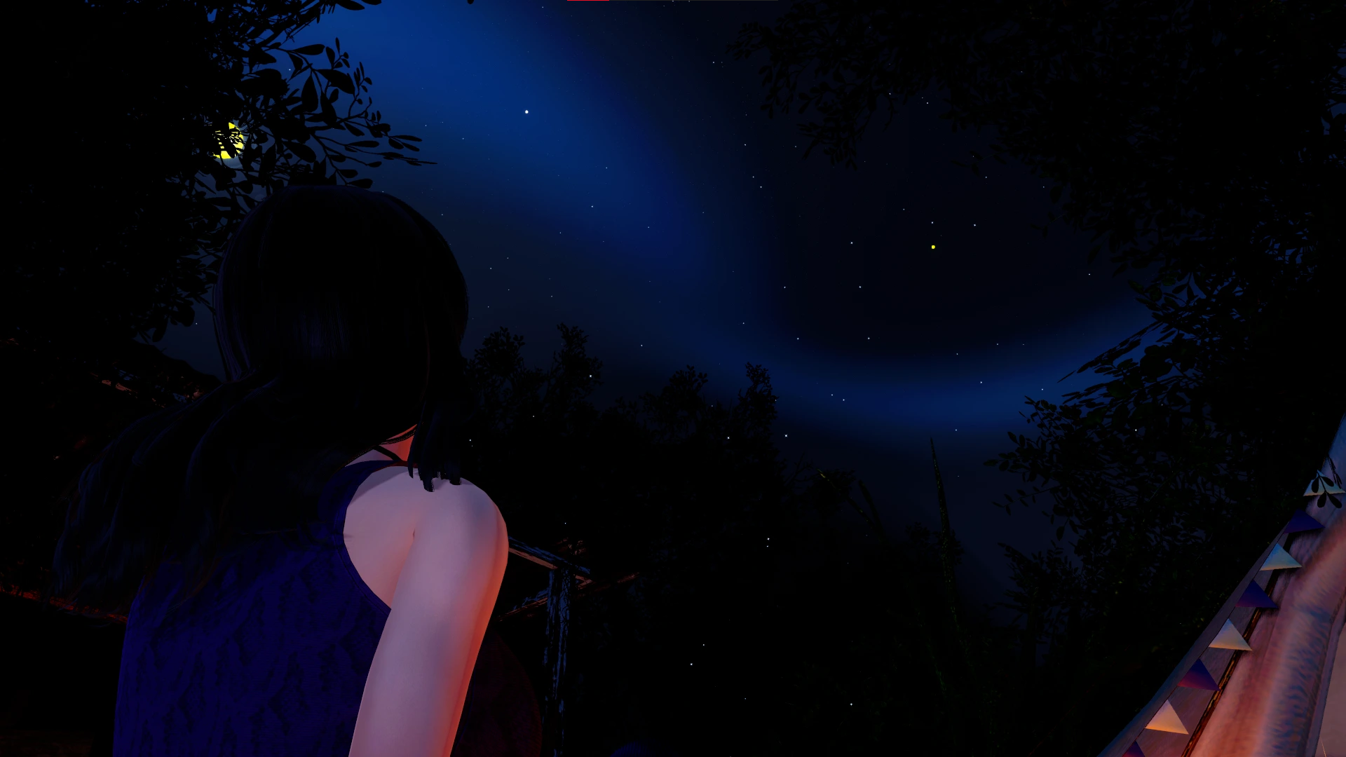 Haremence screenshot 1