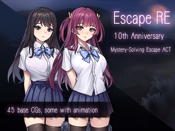 EscapeR screenshot 0