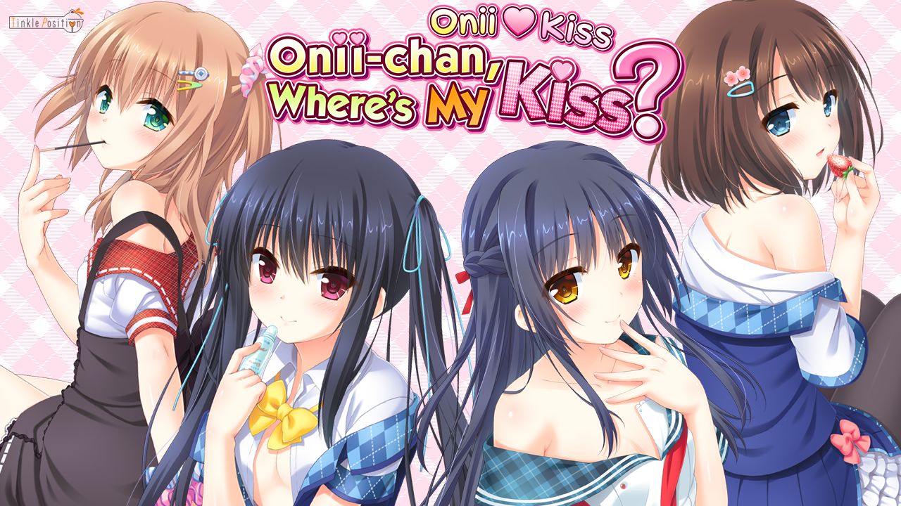 Onii-chan, Where's My Kiss? screenshot 0