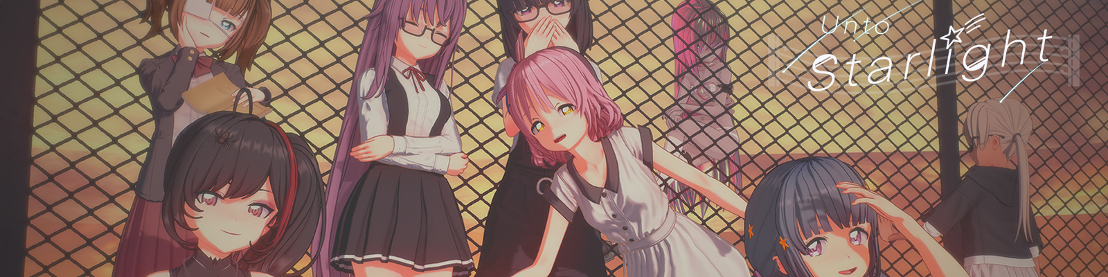 Unto Starlight screenshot 0