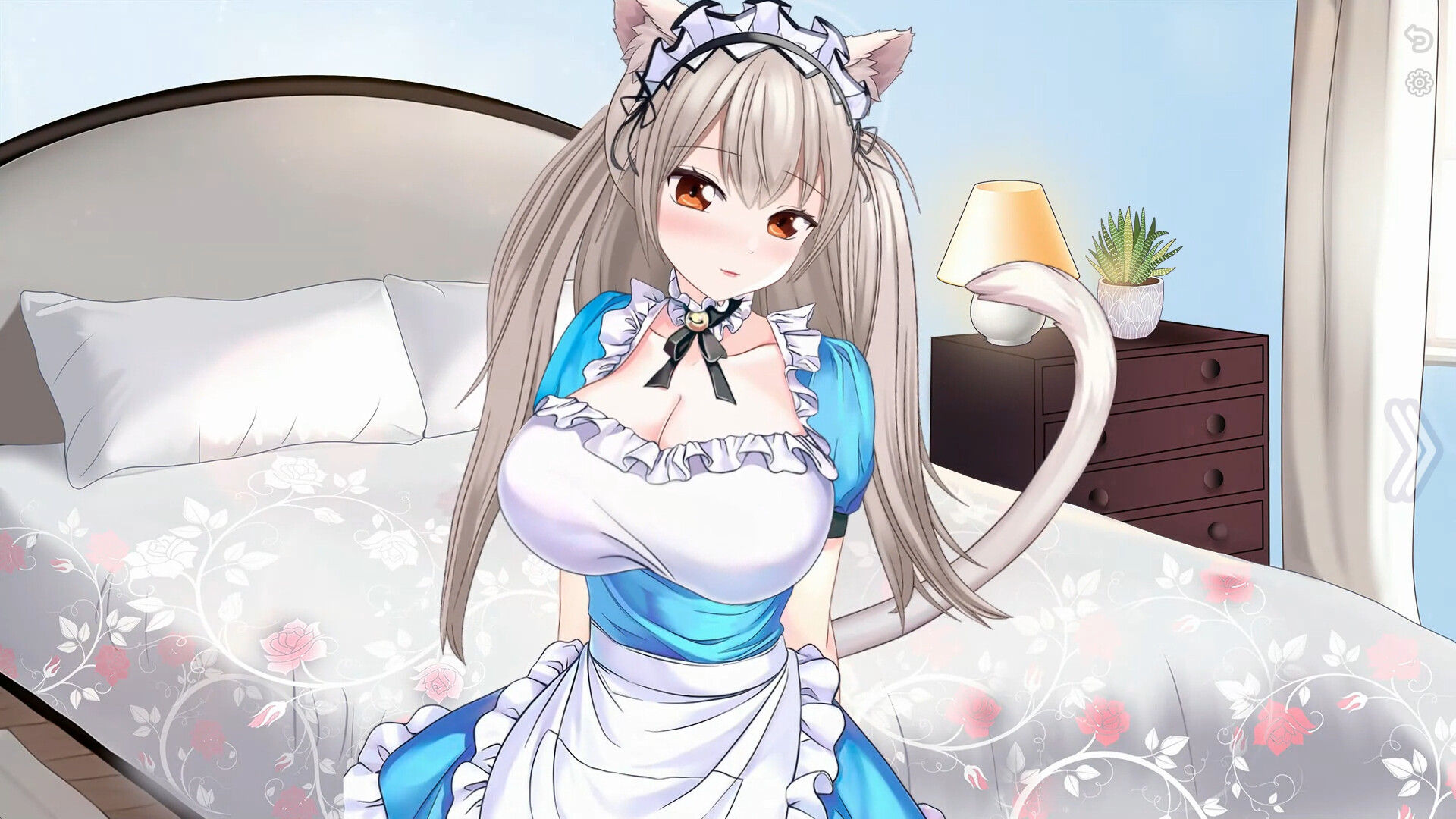 My Maid Girls screenshot 1