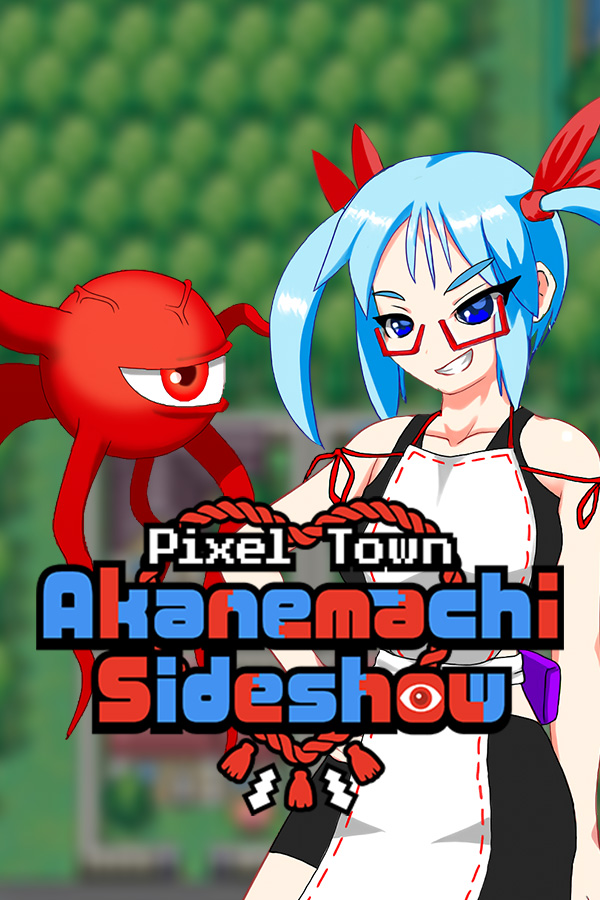 Pixel Town: Akanemachi Sideshow screenshot 0