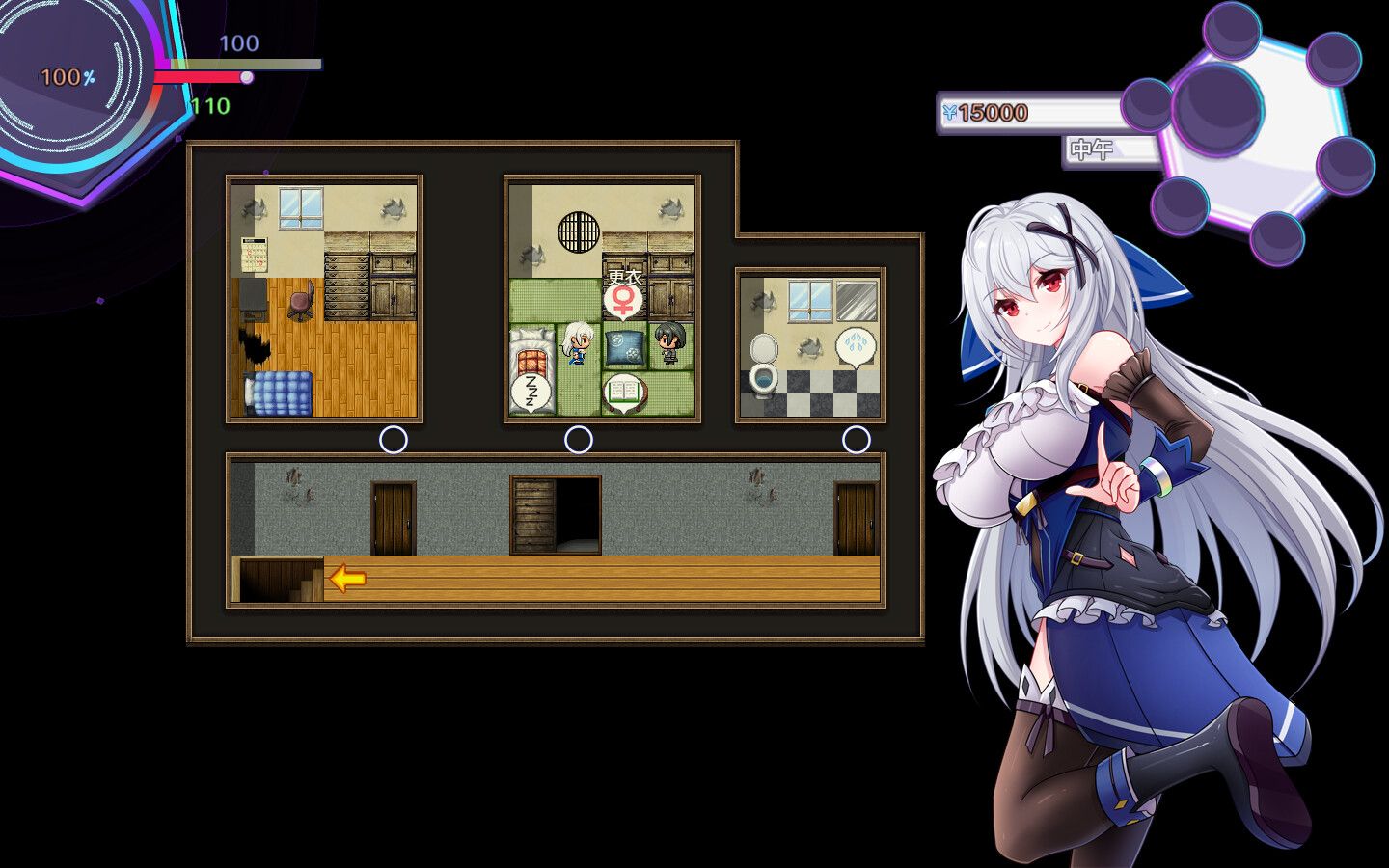 Dropped into the Modern World- Surviving the Red-Light District screenshot 1