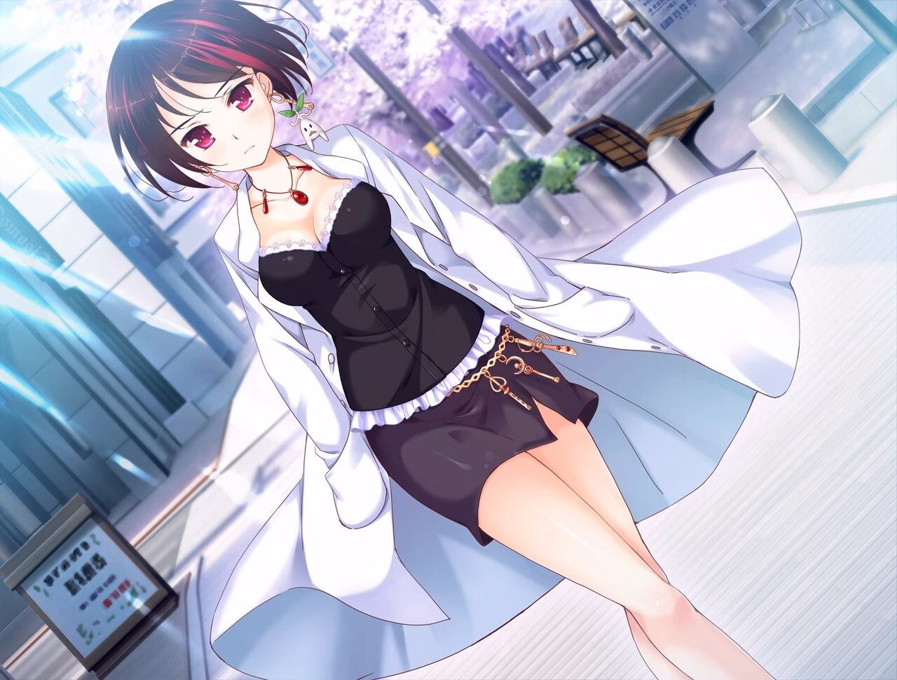 Happiness! Sakura Celebration! screenshot 1