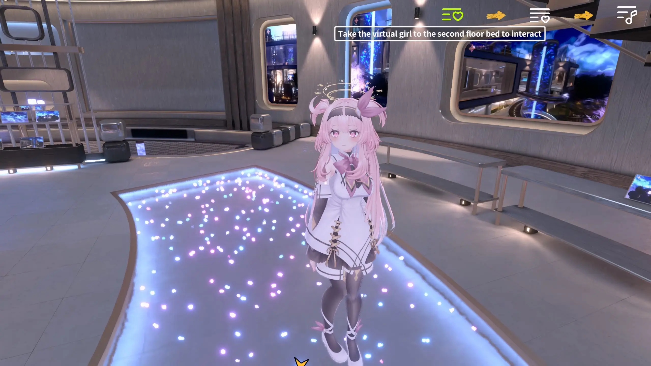 Project Virtual Girl screenshot 1