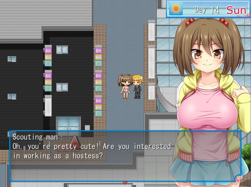 Netorare Imouto Misaki ~Ecchi Arubaito Sex Life~ screenshot 1