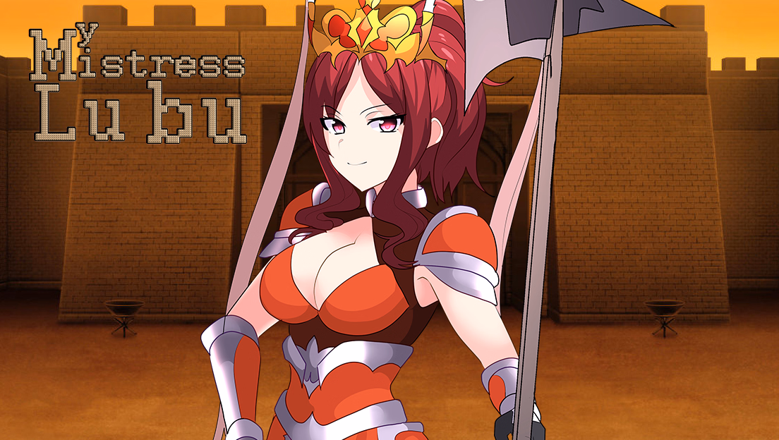 My Mistress Lu Bu screenshot 0